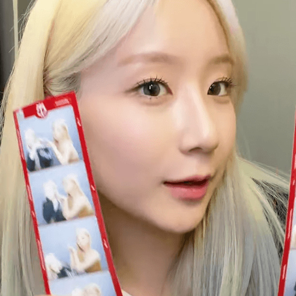 권도희 사주 분석 2026