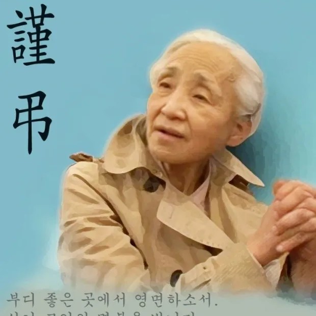 권하자 프로필 썸네일