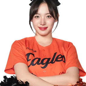 하지원 사주 분석 2026