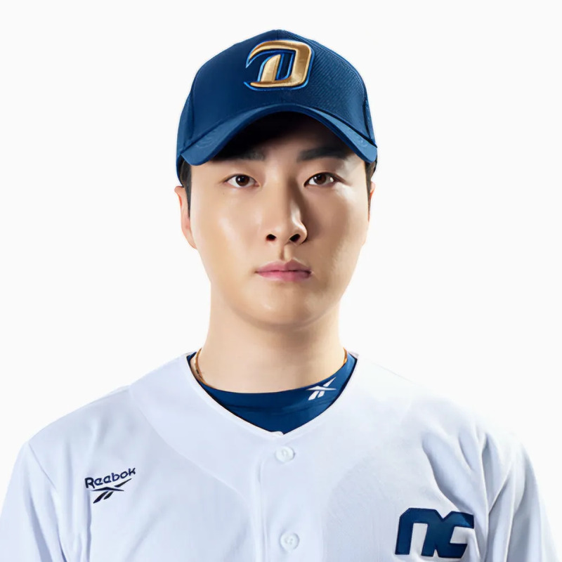 하준영 사주 분석 2026