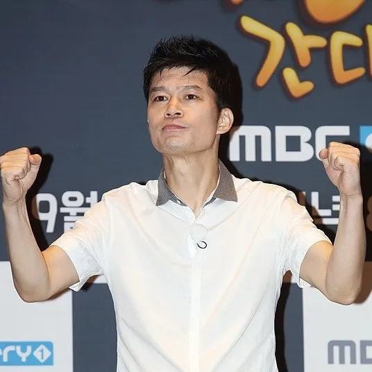 한철우 사주 분석 2026