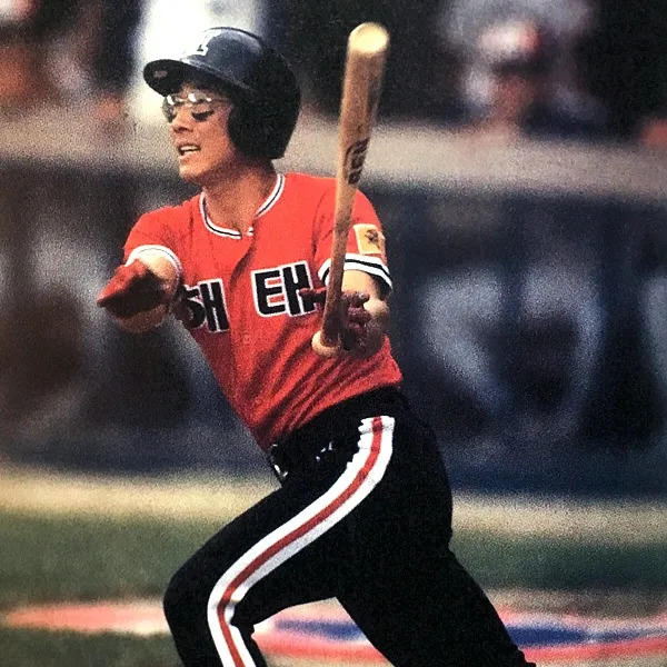 한대화 사주 분석 2026