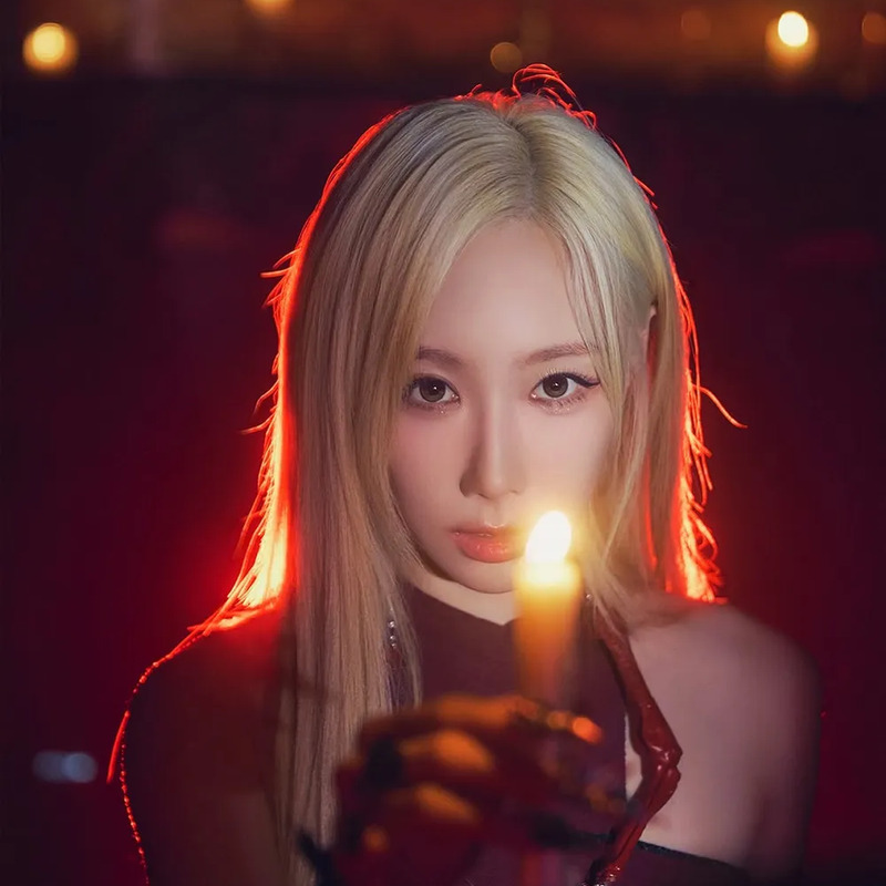 한동 사주 분석 2026