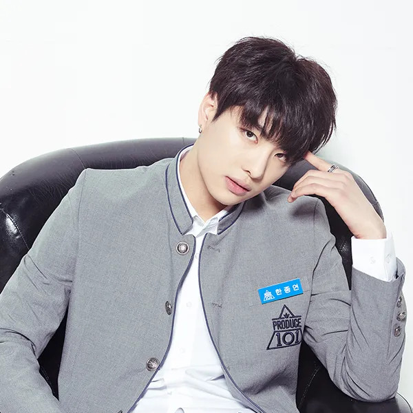 한종연 사주 분석 2026