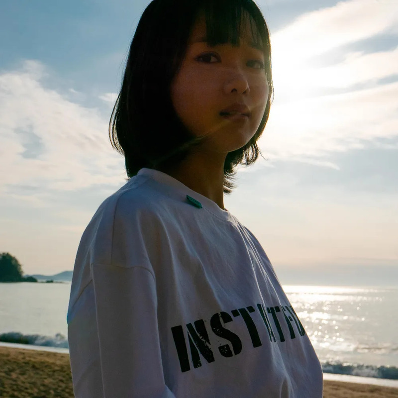 한로로 사주 분석 2026