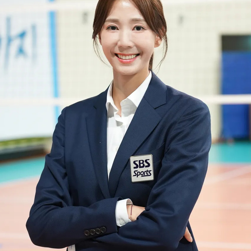 한송이 사주 분석 2026