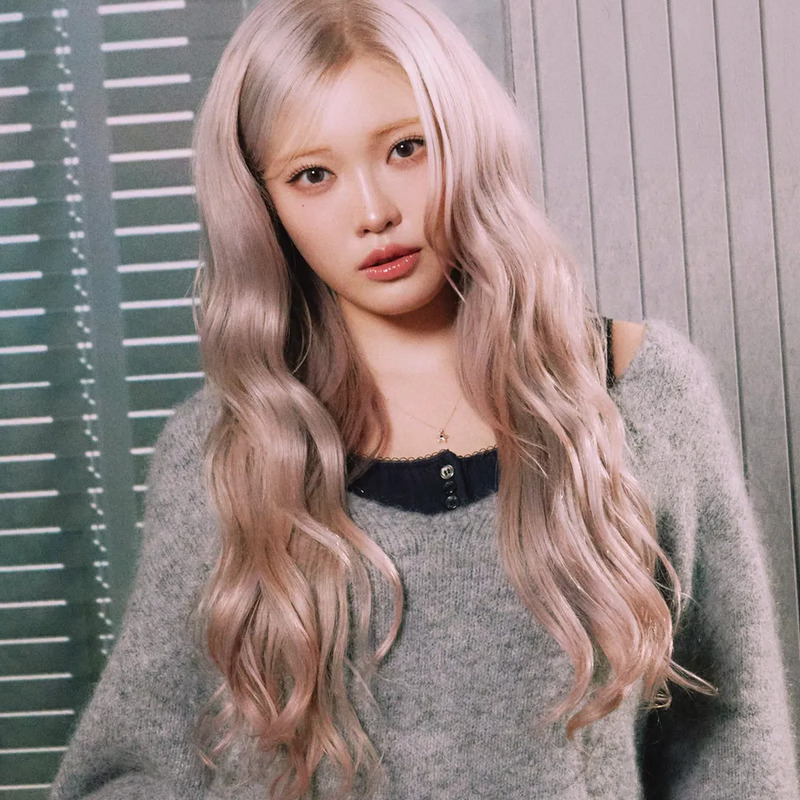 하람 사주 분석 2026