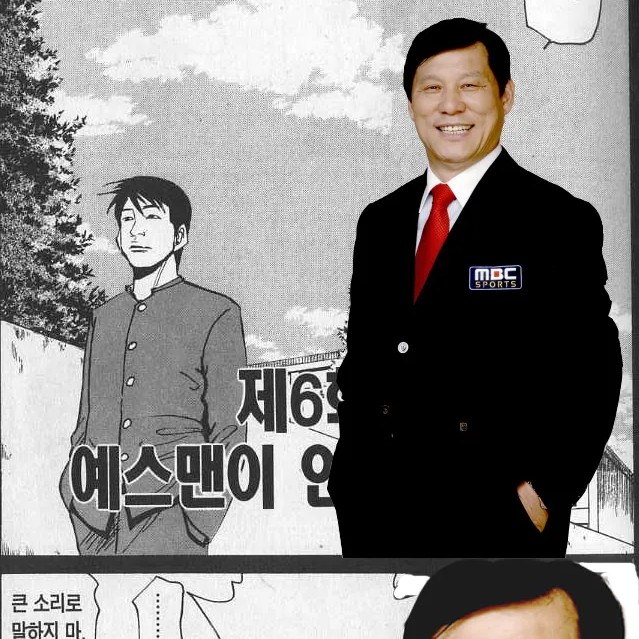 허구연 프로필 썸네일