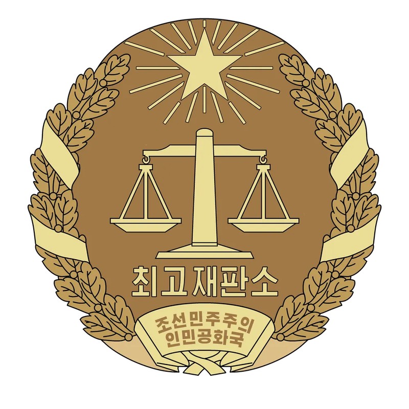 허정숙 프로필 썸네일
