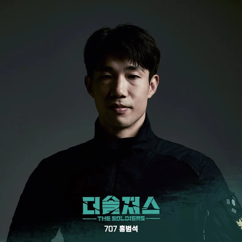 홍범석 프로필 썸네일