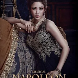 홍금비 사주 분석 2026