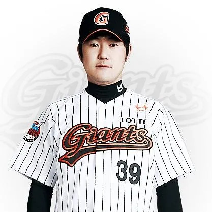 황동채 사주 분석 2026