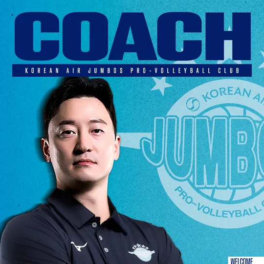 황동일 사주 분석 2026