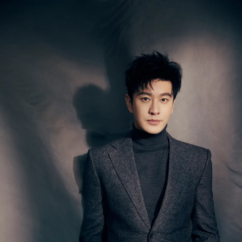 황효명 사주 분석 2026