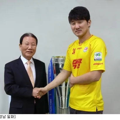 황재원 사주 분석 2026