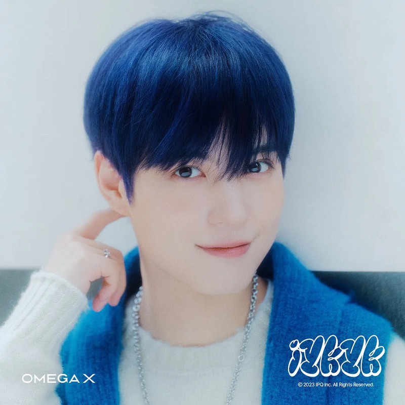 휘찬 사주 분석 2026