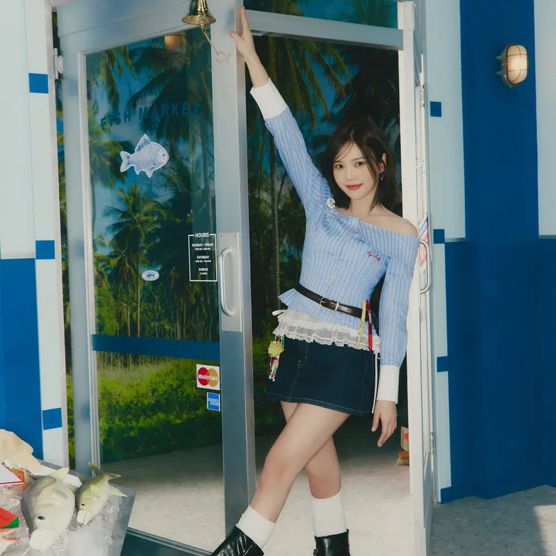 효정 사주 분석 2026