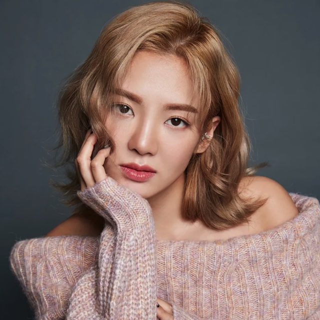 효연 사주 분석 2026