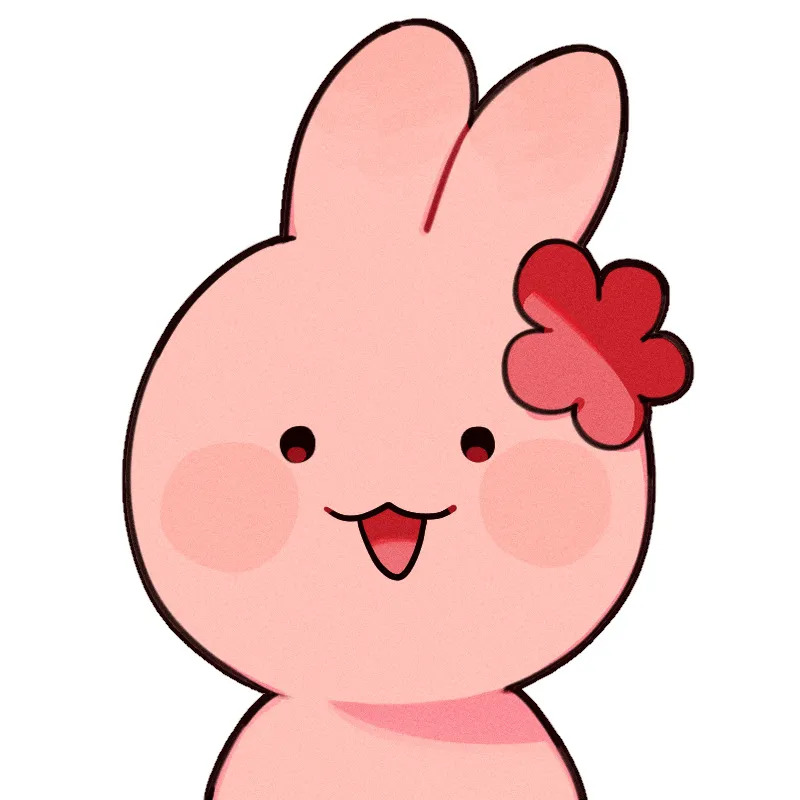 이춘향 사주 분석 2026