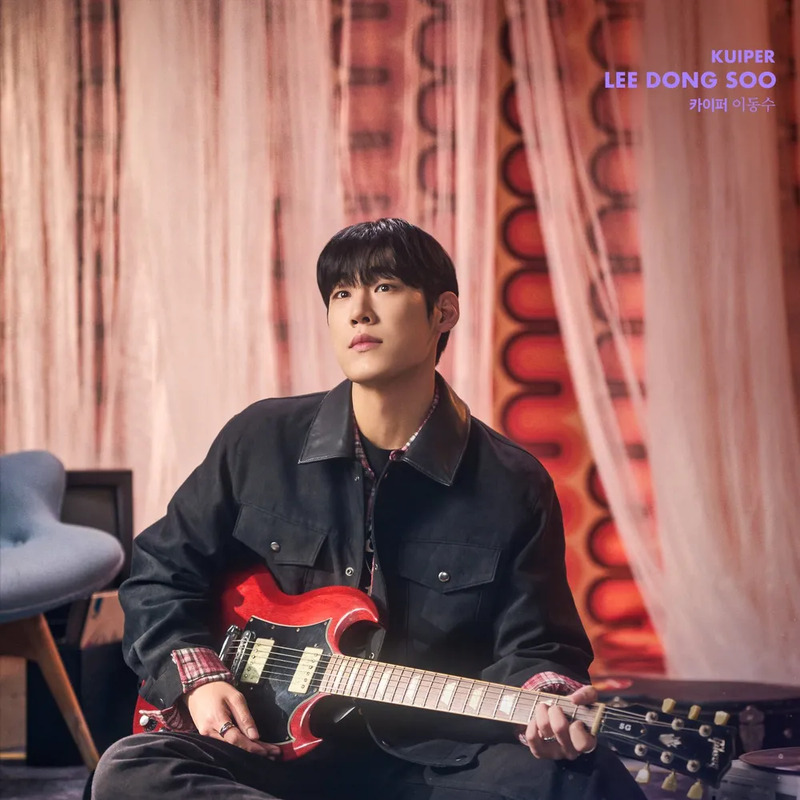 이동수 사주 분석 2026