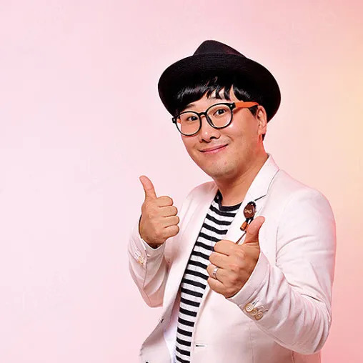 이동엽 사주 분석 2026