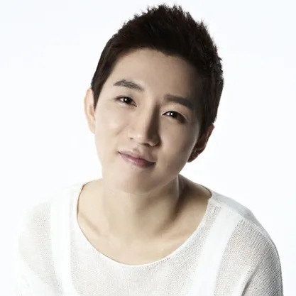 이도윤 사주 분석 2026