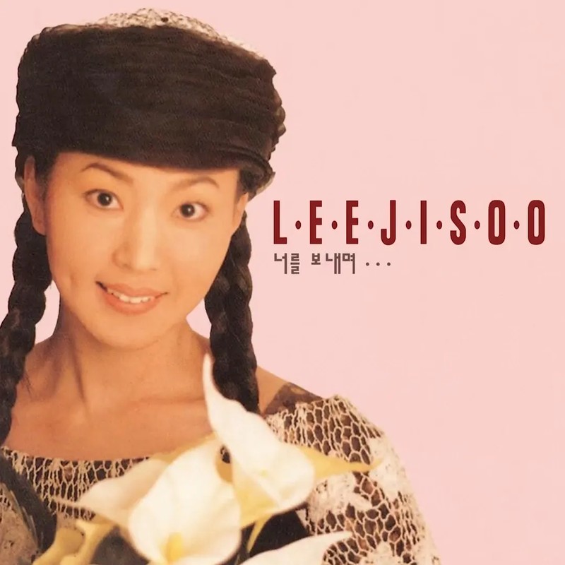 이가이 프로필 썸네일