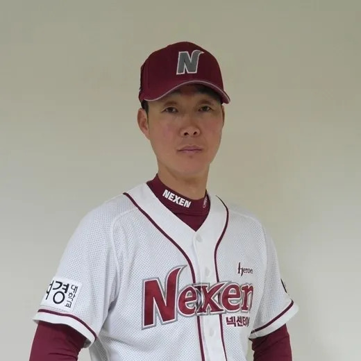 이근엽 사주 분석 2026