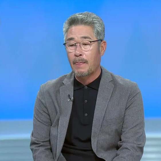 이광길 사주 분석 2026