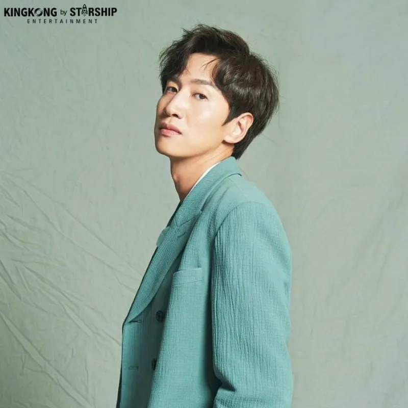 이광수 사주 분석 2026