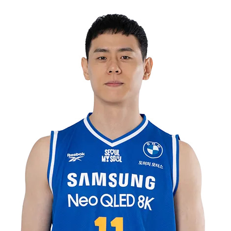 이관희 사주 분석 2026