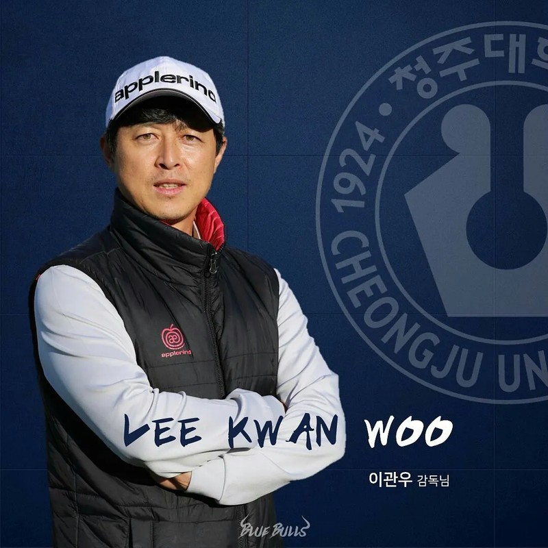 이관우 프로필 썸네일
