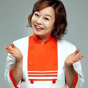 이경애 사주 분석 2026