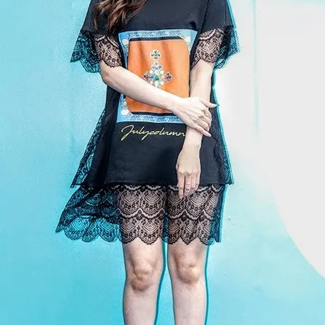 이해인 사주 분석 2026