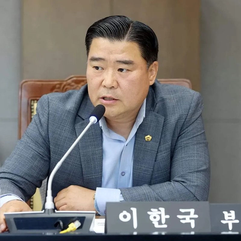 이한국 프로필 썸네일
