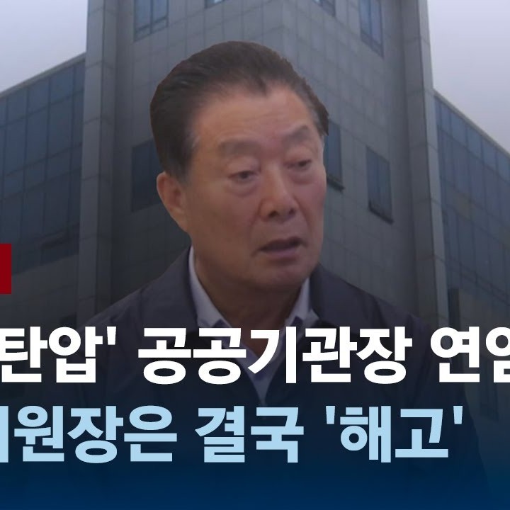 이화수 프로필 썸네일