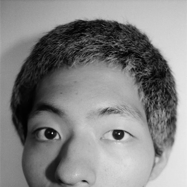 이인우 사주 분석 2026