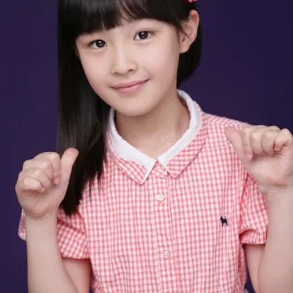 이재희 사주 분석 2026