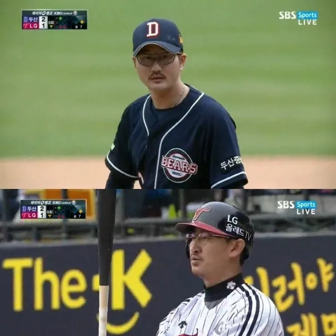 이재우 사주 분석 2026