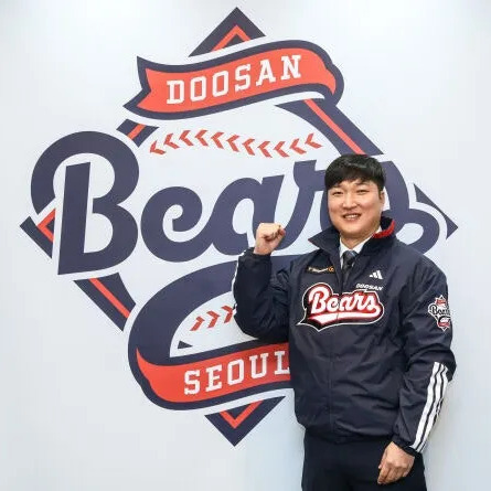 이진영 사주 분석 2026