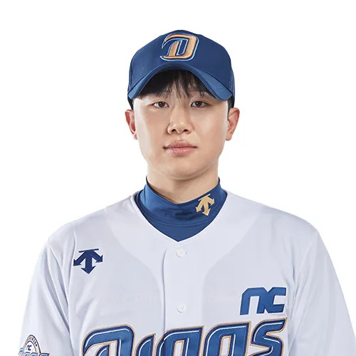 이준호 사주 분석 2026