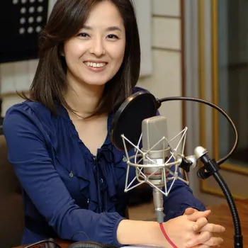 이주연 사주 분석 2026