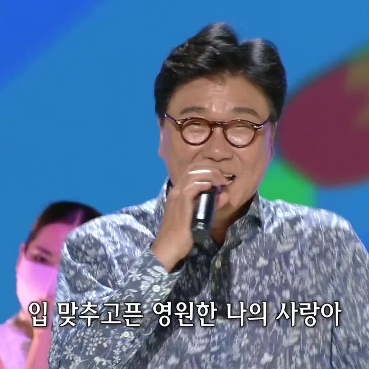 임병수 프로필 썸네일