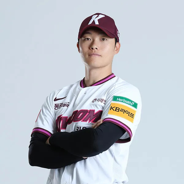 임병욱 사주 분석 2026