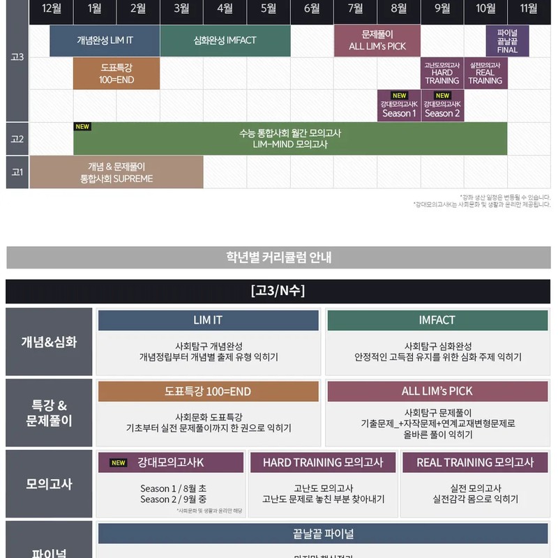 임정환 프로필 썸네일