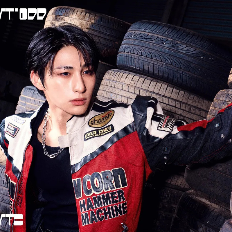 임지민 사주 분석 2026