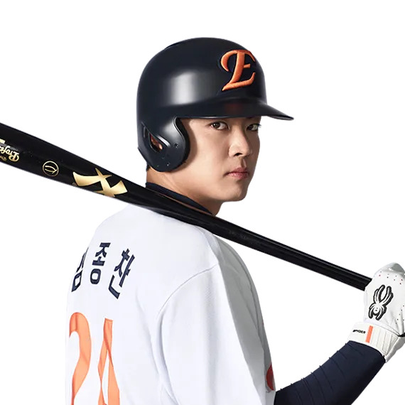 임종찬 사주 분석 2026