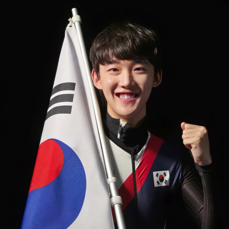 임종언 사주 분석 2026