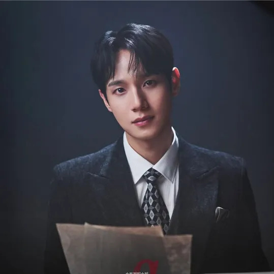 임준혁 사주 분석 2026