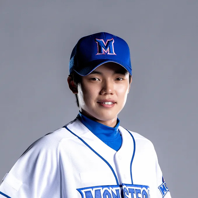 임상우 사주 분석 2026